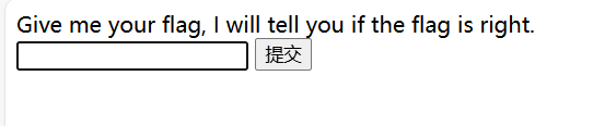 靶机