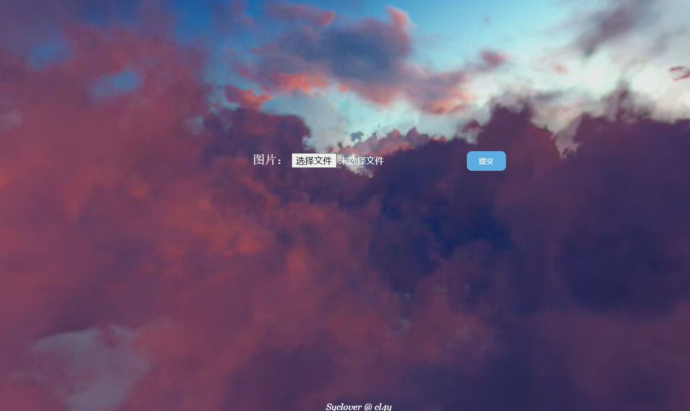 靶机