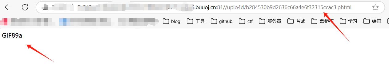 上传