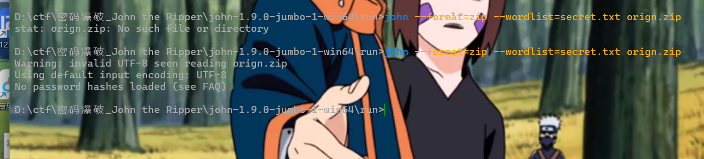 utf-8