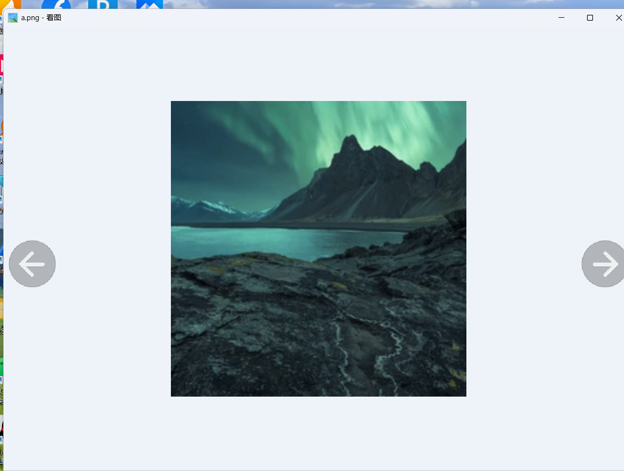a