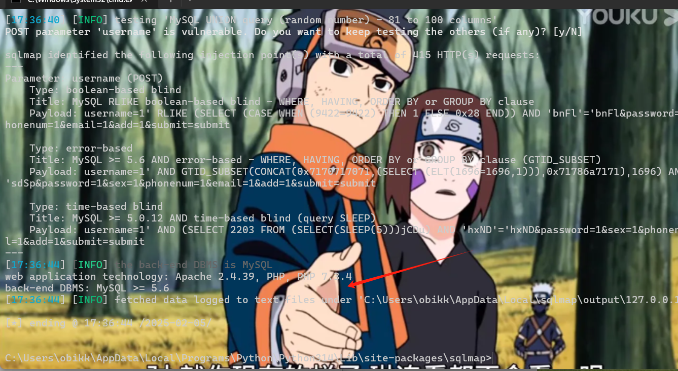 过关