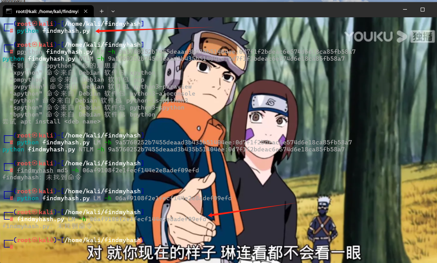 ai修改过